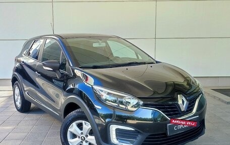Renault Kaptur I рестайлинг, 2019 год, 1 405 000 рублей, 3 фотография