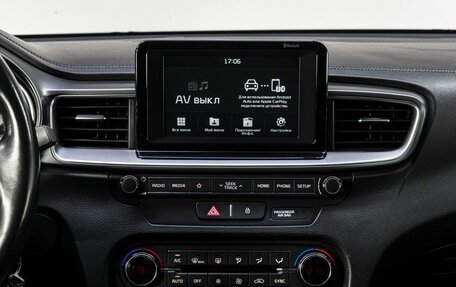 KIA cee'd III, 2019 год, 1 777 000 рублей, 19 фотография