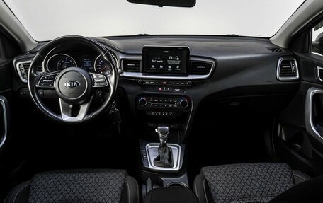 KIA cee'd III, 2019 год, 1 777 000 рублей, 17 фотография