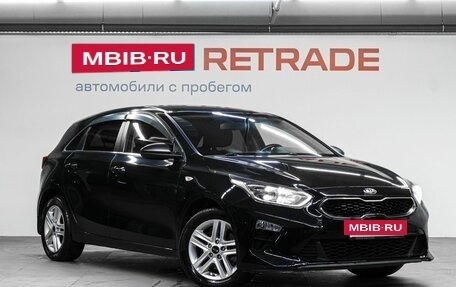KIA cee'd III, 2019 год, 1 777 000 рублей, 4 фотография