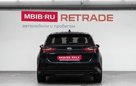 KIA cee'd III, 2019 год, 1 777 000 рублей, 7 фотография