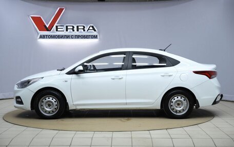 Hyundai Solaris II рестайлинг, 2018 год, 1 050 000 рублей, 8 фотография