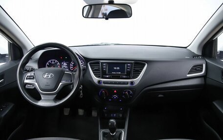 Hyundai Solaris II рестайлинг, 2018 год, 1 050 000 рублей, 10 фотография