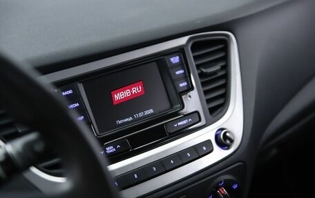 Hyundai Solaris II рестайлинг, 2018 год, 1 050 000 рублей, 12 фотография