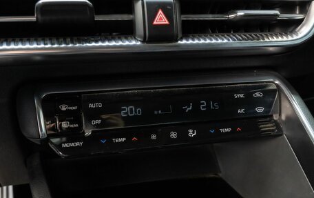 KIA K5, 2021 год, 2 759 000 рублей, 22 фотография
