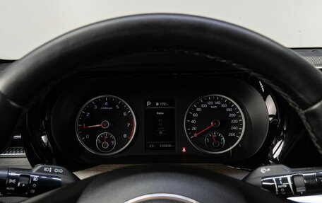 KIA K5, 2021 год, 2 759 000 рублей, 25 фотография