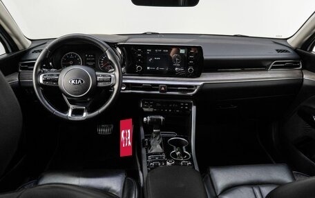 KIA K5, 2021 год, 2 759 000 рублей, 18 фотография