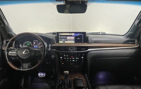 Lexus LX III, 2017 год, 7 950 000 рублей, 11 фотография