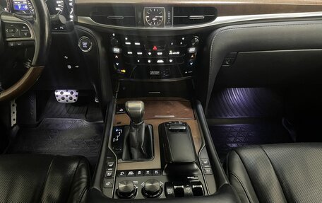 Lexus LX III, 2017 год, 7 950 000 рублей, 14 фотография
