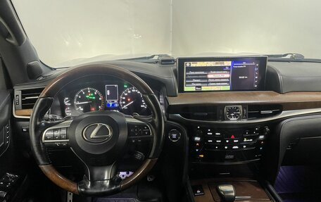 Lexus LX III, 2017 год, 7 950 000 рублей, 16 фотография