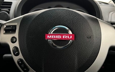 Nissan X-Trail, 2008 год, 950 000 рублей, 13 фотография