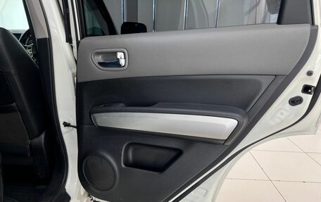 Nissan X-Trail, 2008 год, 950 000 рублей, 21 фотография
