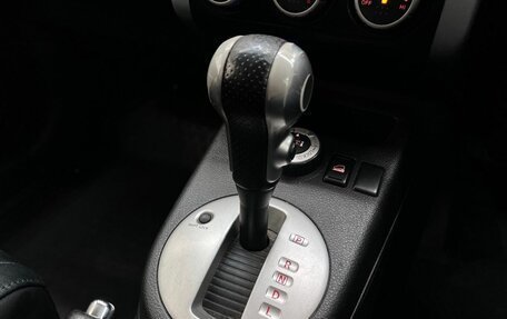 Nissan X-Trail, 2008 год, 950 000 рублей, 25 фотография