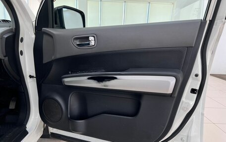 Nissan X-Trail, 2008 год, 950 000 рублей, 20 фотография