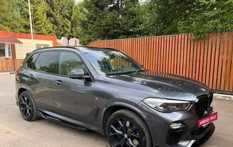 BMW X5, 2019 год, 6 270 000 рублей, 3 фотография