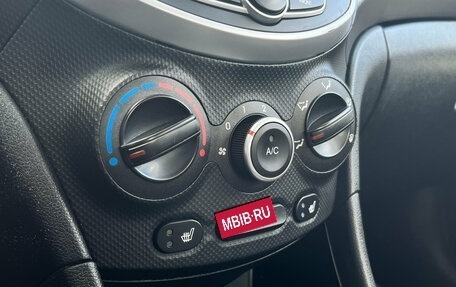 Hyundai Solaris II рестайлинг, 2013 год, 790 000 рублей, 12 фотография