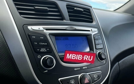 Hyundai Solaris II рестайлинг, 2013 год, 790 000 рублей, 10 фотография