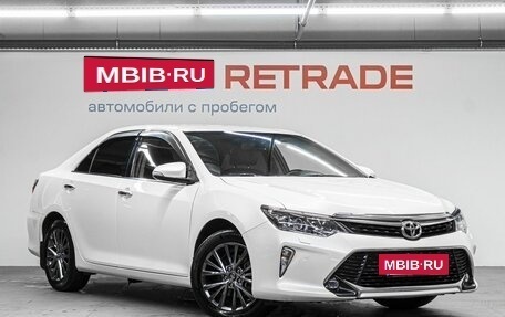 Toyota Camry, 2018 год, 2 350 000 рублей, 4 фотография