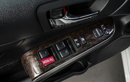 Toyota Camry, 2018 год, 2 350 000 рублей, 12 фотография