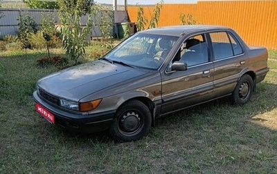Mitsubishi Lancer VII, 1991 год, 260 000 рублей, 1 фотография