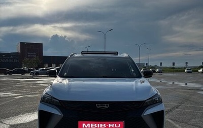 Geely Coolray I, 2023 год, 1 900 000 рублей, 1 фотография