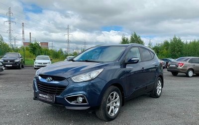 Hyundai ix35 I рестайлинг, 2010 год, 1 196 000 рублей, 1 фотография