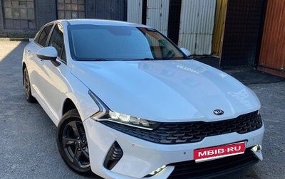 KIA K5, 2020 год, 1 550 000 рублей, 1 фотография