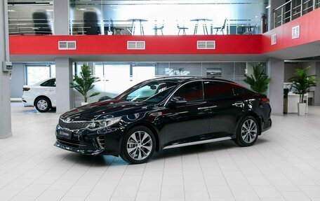 KIA Optima IV, 2017 год, 1 650 000 рублей, 1 фотография