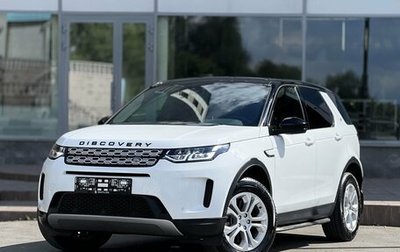 Land Rover Discovery Sport I рестайлинг, 2020 год, 3 990 000 рублей, 1 фотография