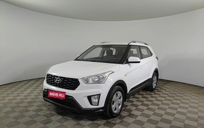Hyundai Creta I рестайлинг, 2021 год, 1 850 000 рублей, 1 фотография