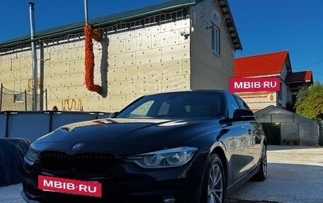BMW 3 серия, 2016 год, 1 450 000 рублей, 5 фотография