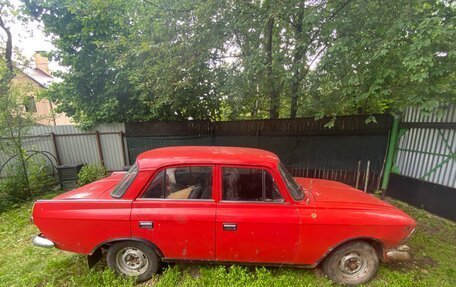 Москвич 408, 1974 год, 110 000 рублей, 5 фотография