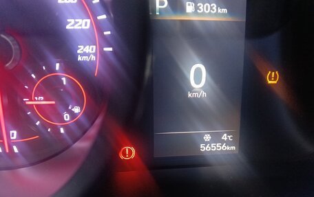 Hyundai Elantra, 2021 год, 2 075 000 рублей, 8 фотография