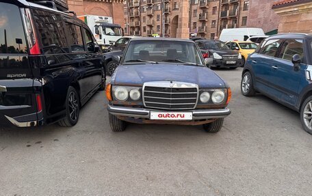 Mercedes-Benz W123, 1981 год, 199 999 рублей, 3 фотография