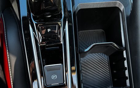 Geely Coolray I, 2023 год, 1 900 000 рублей, 17 фотография