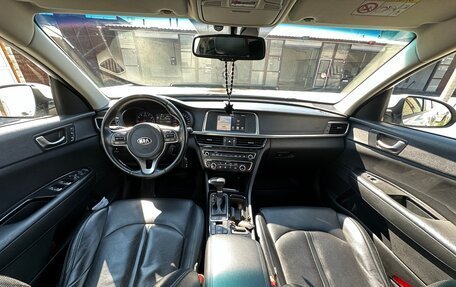KIA Optima IV, 2017 год, 1 540 000 рублей, 5 фотография