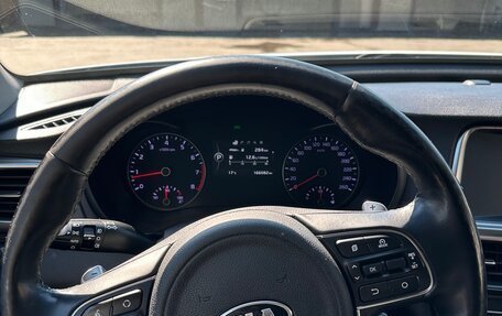 KIA Optima IV, 2017 год, 1 540 000 рублей, 10 фотография