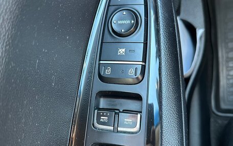 KIA Optima IV, 2017 год, 1 540 000 рублей, 13 фотография