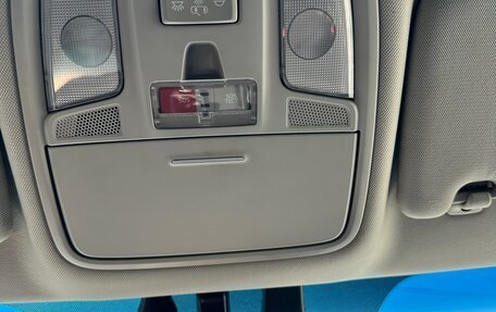 KIA Optima IV, 2017 год, 1 540 000 рублей, 15 фотография