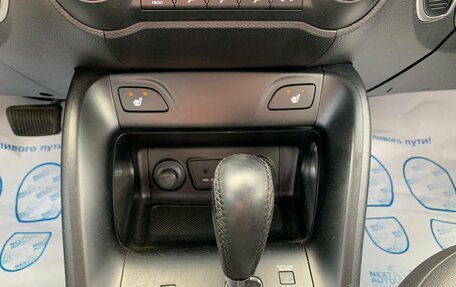Hyundai ix35 I рестайлинг, 2010 год, 1 196 000 рублей, 19 фотография