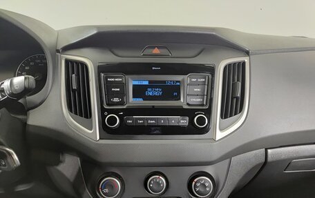 Hyundai Creta I рестайлинг, 2021 год, 1 850 000 рублей, 18 фотография