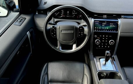Land Rover Discovery Sport I рестайлинг, 2020 год, 3 990 000 рублей, 7 фотография