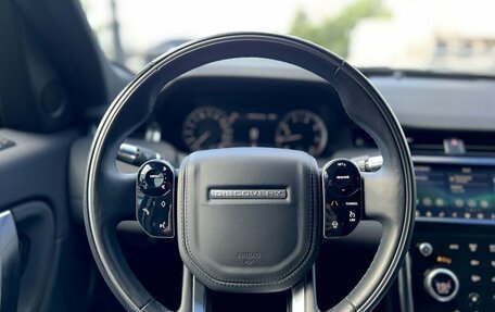 Land Rover Discovery Sport I рестайлинг, 2020 год, 3 990 000 рублей, 8 фотография