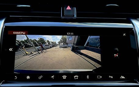Land Rover Discovery Sport I рестайлинг, 2020 год, 3 990 000 рублей, 18 фотография