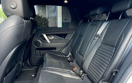 Land Rover Discovery Sport I рестайлинг, 2020 год, 3 990 000 рублей, 26 фотография