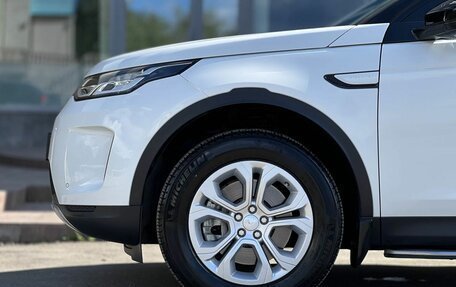 Land Rover Discovery Sport I рестайлинг, 2020 год, 3 990 000 рублей, 31 фотография