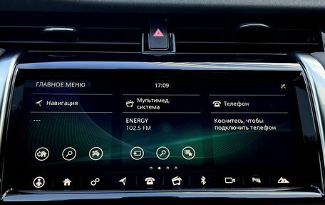 Land Rover Discovery Sport I рестайлинг, 2020 год, 3 990 000 рублей, 24 фотография