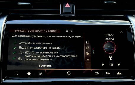 Land Rover Discovery Sport I рестайлинг, 2020 год, 3 990 000 рублей, 21 фотография