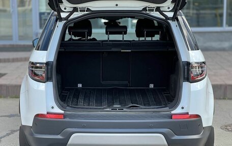 Land Rover Discovery Sport I рестайлинг, 2020 год, 3 990 000 рублей, 33 фотография