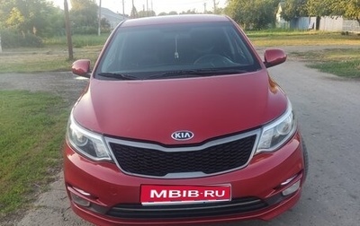 KIA Rio III рестайлинг, 2016 год, 720 000 рублей, 1 фотография